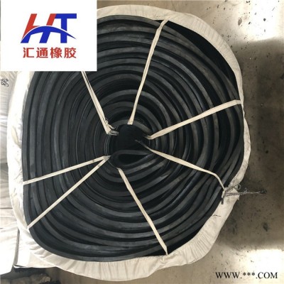 ** 钢边止水带 】钢边止水带， 钢边橡胶止水带， 止水带， 钢边橡胶止水带厂家