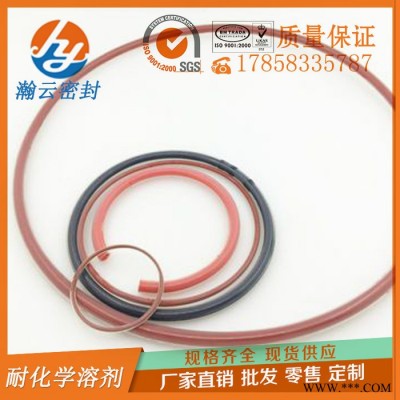厂家生产订制过滤器密封圈耐**密封圈四氟包氟o型圈