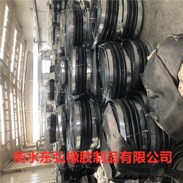 东弘 止水带现货背贴式止水带 300*8橡胶止水带中埋式橡胶止水带钢边式止水带图6