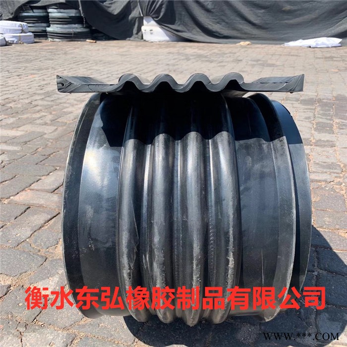 东弘 止水带现货背贴式止水带 300*8橡胶止水带中埋式橡胶止水带钢边式止水带图8