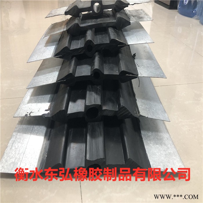 东弘 止水带现货背贴式止水带 300*8橡胶止水带中埋式橡胶止水带钢边式止水带图4