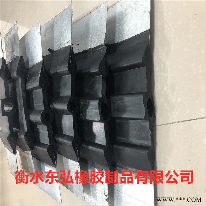 东弘中埋式止水带遇水膨胀外贴式止水带水带钢边止桥梁隧道橡胶止水带图5