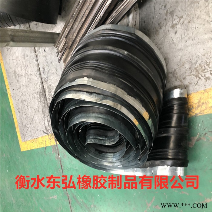 东弘中埋式止水带遇水膨胀外贴式止水带水带钢边止桥梁隧道橡胶止水带图6