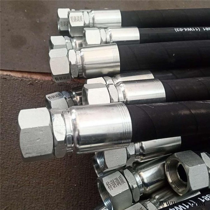 中联 高压胶管  低压胶管  厂家直供 胶管 高压胶管 喷砂胶管 量大从优图4