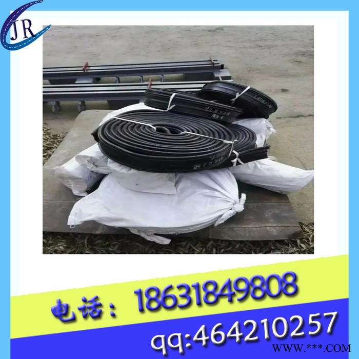 江苏省无锡市 654型橡胶止水带 600×20橡胶止水带聚润型号价格图4