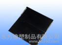 DF88-200新型橡胶止水带（自粘型中埋钢板橡胶止水带）图3