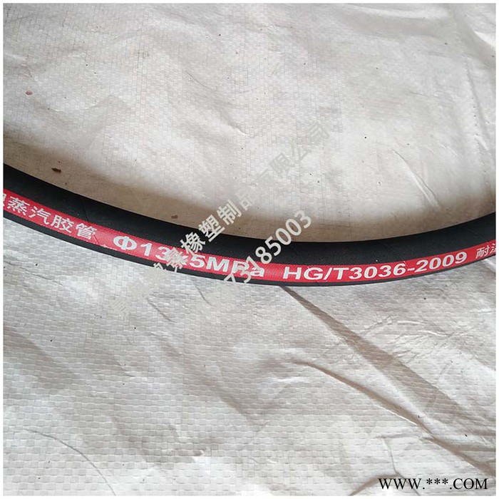 【鹏景】生产供应 ** 蒸汽胶管  耐高温高压胶管钢丝编织蒸汽胶管 蒸汽胶管 源头厂家  可定制图5