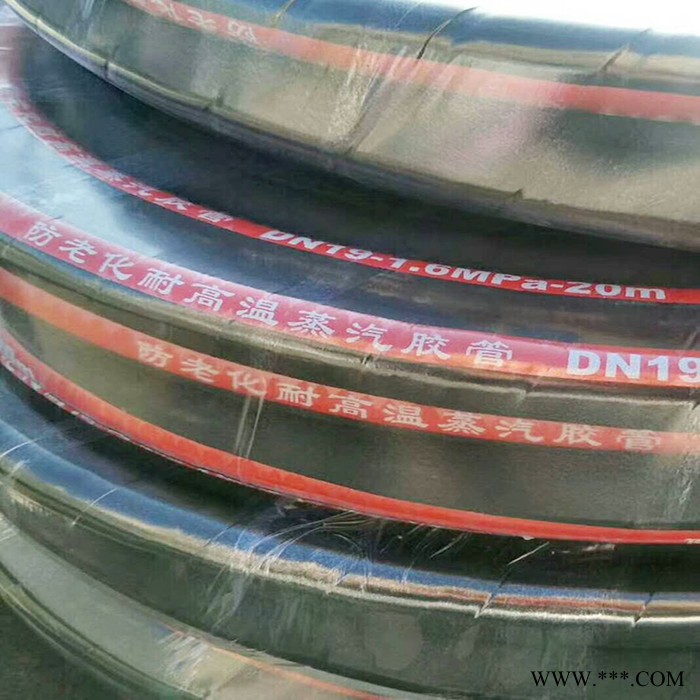 【鹏景】生产供应 ** 蒸汽胶管  耐高温高压胶管钢丝编织蒸汽胶管 蒸汽胶管 源头厂家  可定制图2