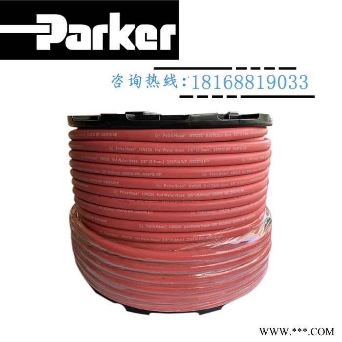 专业生产 高压油管 耐磨橡胶管 高压胶管总成 高压编织胶管 橡胶管厂家图2