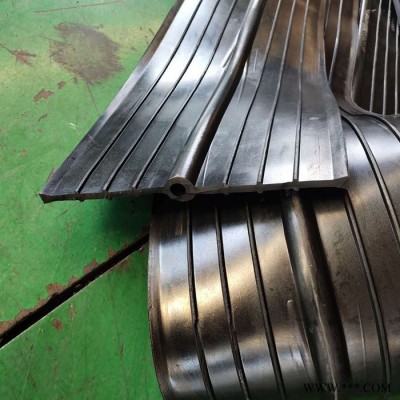 橡胶止水带 止水带 桥梁隧道用止水带