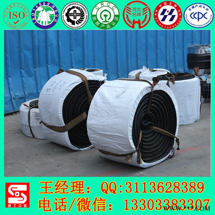 PVC塑料止水带(图)，PVC止水带与EVA止水带的区别以及价格相差,止水带的选用标准图3