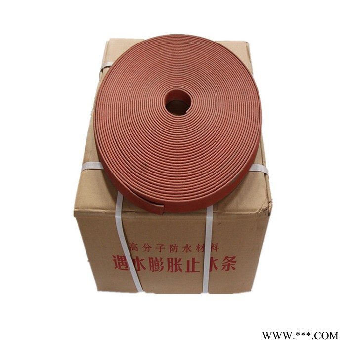 桥博可供应 遇水膨胀止水条橡胶止水带10mm*20*30腻子pn防水堵漏密封止水胶条图3