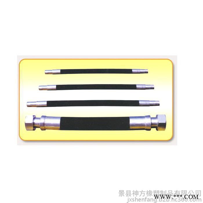 【神方** 石油钻探胶管 钻井胶管 超高压石油钻探胶管 质量保证图3