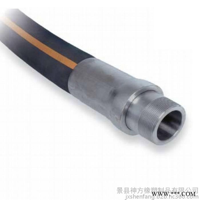 【神方** 石油钻探胶管 钻井胶管 超高压石油钻探胶管 质量保证图4