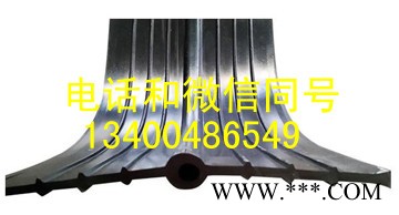 橡胶止水带,中埋式橡胶止水带和背贴式橡胶止水带，遇水膨胀橡胶止水带图2