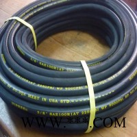 英振 液压胶管厂家 高压液压胶管 高压胶管 矿用高压胶管 煤矿高压胶管 油田高压胶管图5