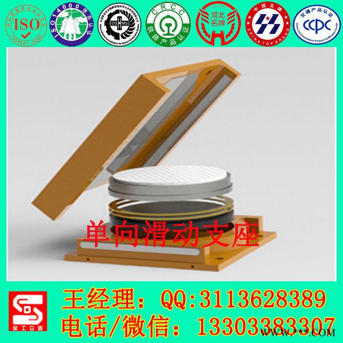 HPZ-A系列遇水膨胀止水带，遇水膨胀止水带适用范围和安装施工方法图2