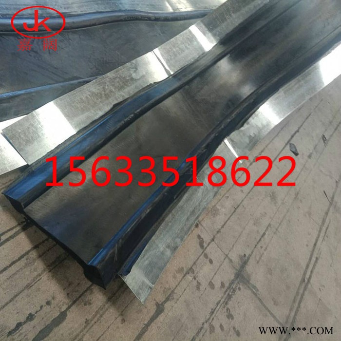 嘉阔橡胶止水带中埋式钢边式背贴可卸式300*6橡胶止水带厂家图3