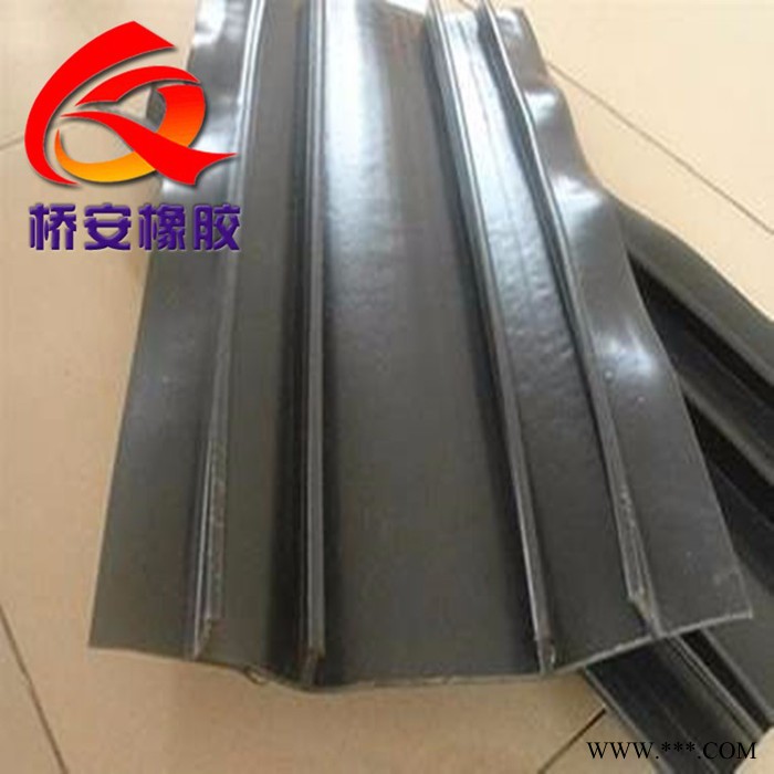 信诺厂家** 橡胶止水带 中埋橡胶止水带 耐用橡胶止水带 止水带生产厂图4