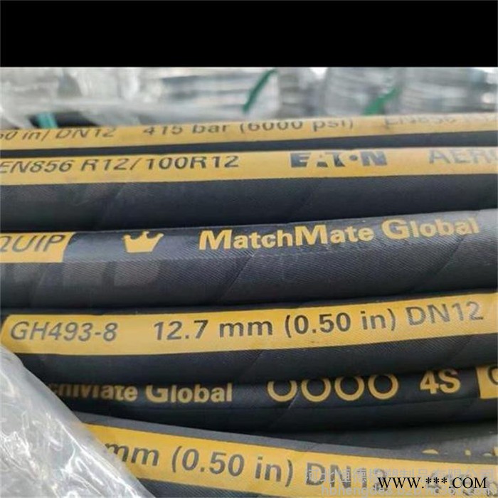 美国伊顿GH493-16高压胶管 皇冠MatchMate Global超柔胶管 AEROQUIP伊顿胶管