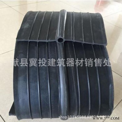 橡胶止水带651型外贴背贴式中埋式止水带300X6 300X8 橡胶止水带