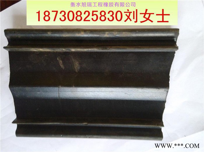 供应旭瑞桂林橡胶止水带桂林橡胶止水带价格图2