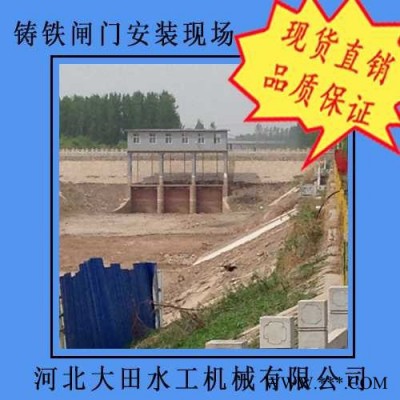 大田水工橡胶止水带  闸门侧止水  651橡胶止水带 P型橡胶止水  现货供应