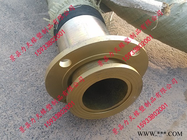 A导静电输吸油胶管A防静电卸油软管A加油机专用胶管A输送煤油胶管A航空煤油专用胶管图7