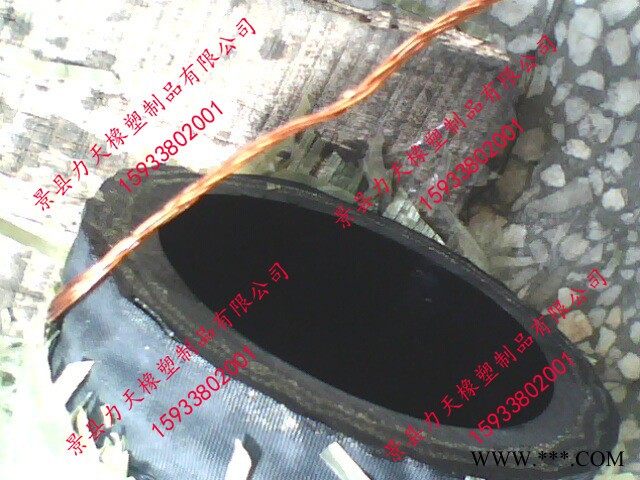 A导静电输吸油胶管A防静电卸油软管A加油机专用胶管A输送煤油胶管A航空煤油专用胶管图4