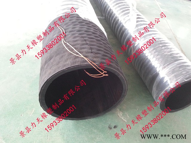 A导静电输吸油胶管A防静电卸油软管A加油机专用胶管A输送煤油胶管A航空煤油专用胶管图6