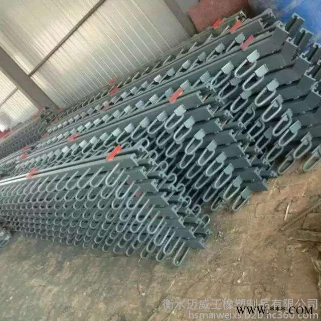 【专业生产**** 迈威牌【中埋式橡胶止水带】止水条300*8mm图2