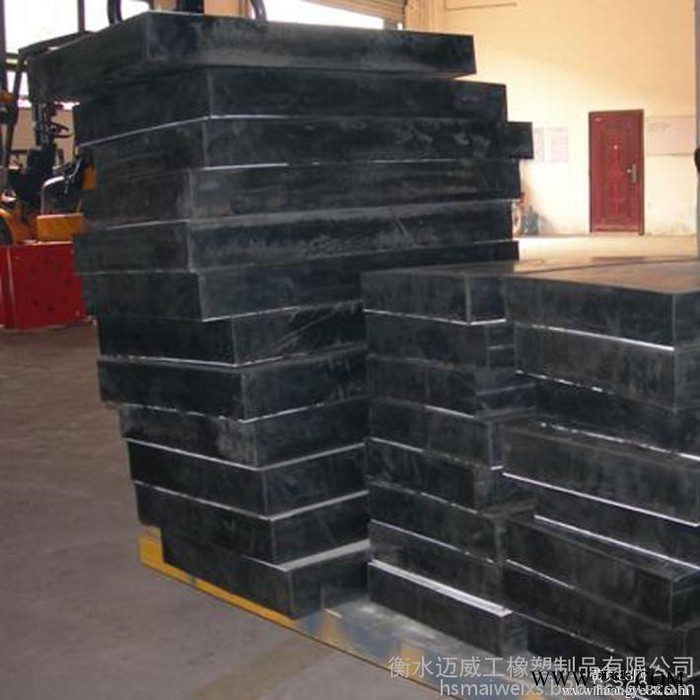 【专业生产**** 迈威牌【中埋式橡胶止水带】止水条300*8mm图7