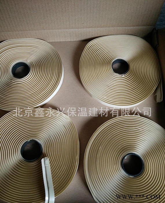 销售**8501密封胶带 止水带 9501阻燃密封胶带图2