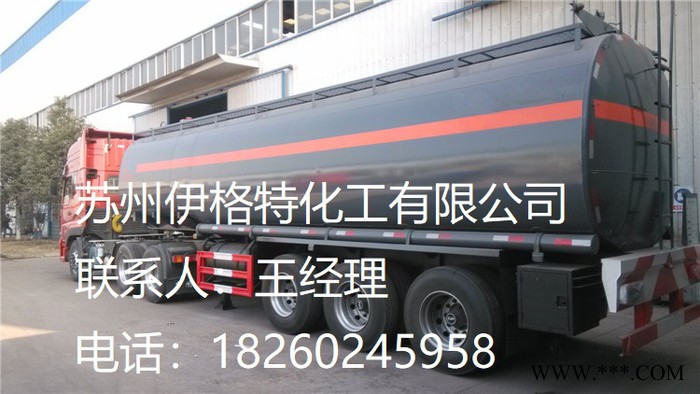伊格特优级品 胶条增塑剂 粘合剂增塑剂图3