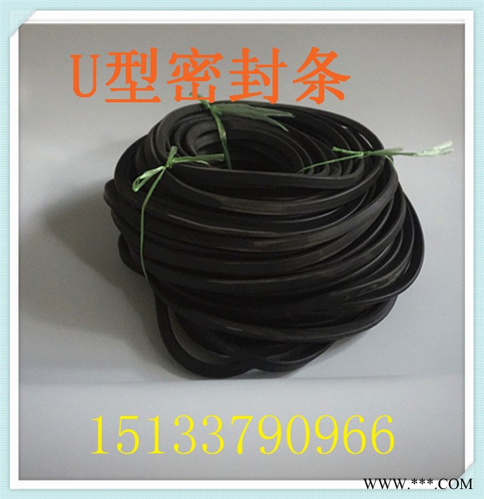除尘器盖板密封胶条 三元乙丙发泡密封条 耐高温密封胶条 高硅胶条U型9字图3