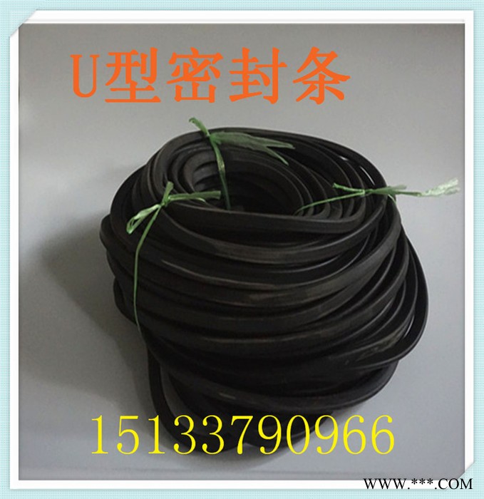 除尘器盖板密封胶条 三元乙丙发泡密封条 耐高温密封胶条 高硅胶条U型9字图4