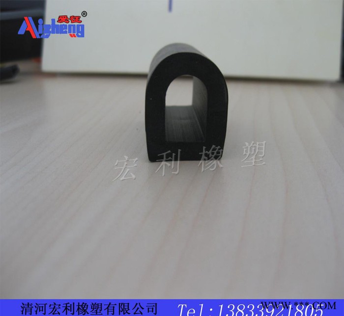 三元乙丙发泡密封条 D型自粘工业设备防撞隔音橡胶条 海绵胶条 汽车隔音防撞胶条 3M背胶密封条图2