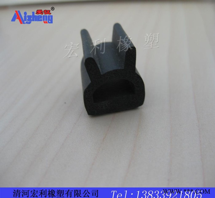 三元乙丙发泡密封条 D型自粘工业设备防撞隔音橡胶条 海绵胶条 汽车隔音防撞胶条 3M背胶密封条图4