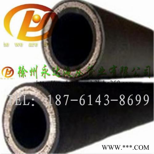 【YONG DA】（DN10-2SN-53Mpa) 液压油管 耐高压、耐腐蚀胶管   及液压胶管总成