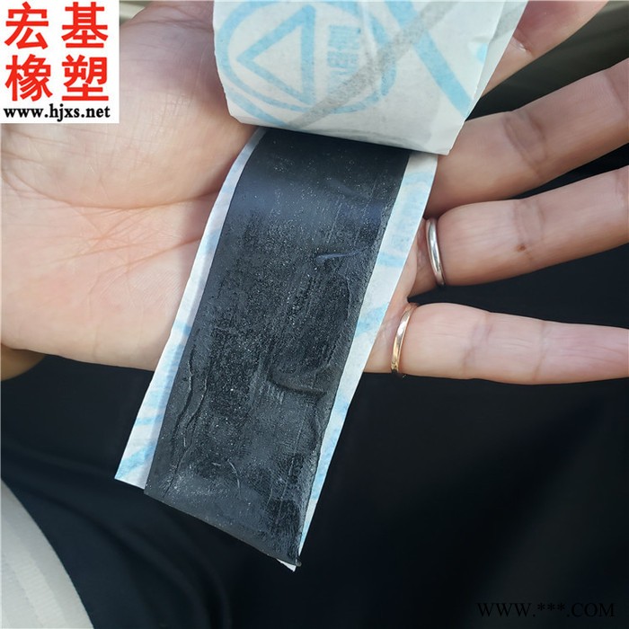 长期供应 丁基胶条 丁基胶带 丁基橡胶密封胶粘带 宏基厂家价格图4