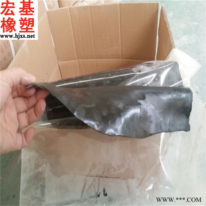 长期供应 丁基胶条 丁基胶带 丁基橡胶密封胶粘带 宏基厂家价格图8