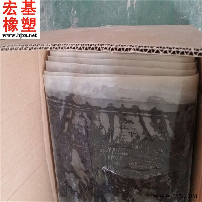 长期供应 丁基胶条 丁基胶带 丁基橡胶密封胶粘带 宏基厂家价格图2