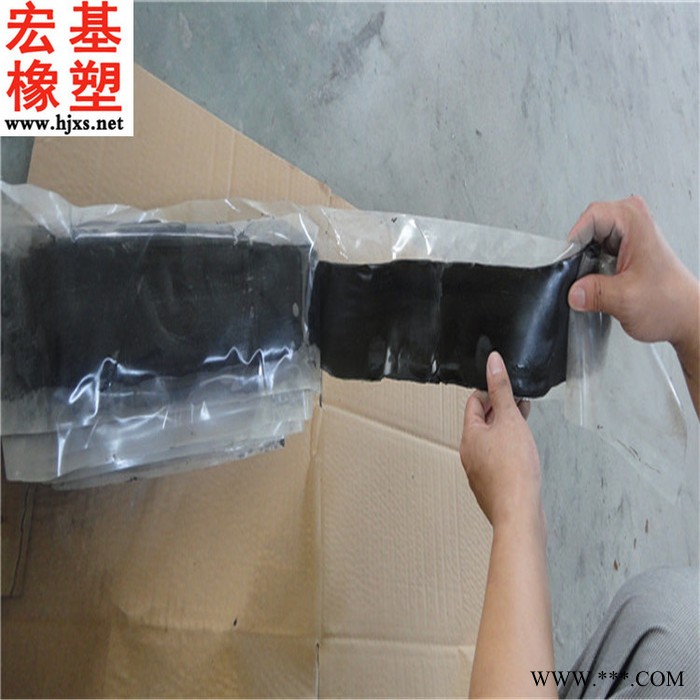 长期供应 丁基胶条 丁基胶带 丁基橡胶密封胶粘带 宏基厂家价格图6