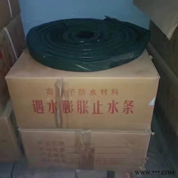 腻子胶条 止水条 防水密封圆柱型止水条图3