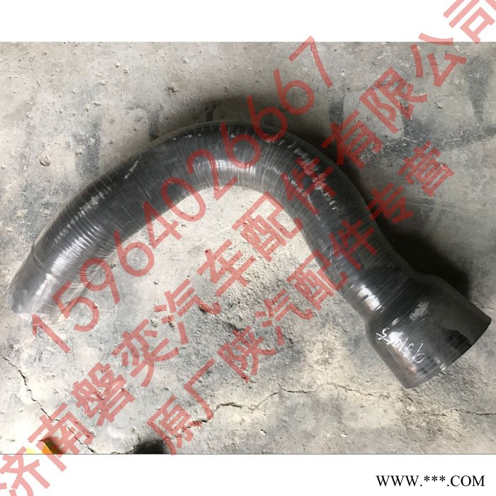 陕汽重卡 德龙 新M3000空滤器出气胶管 新M3000空滤胶管 新M3000成型空气软管 DZ96259191055图2