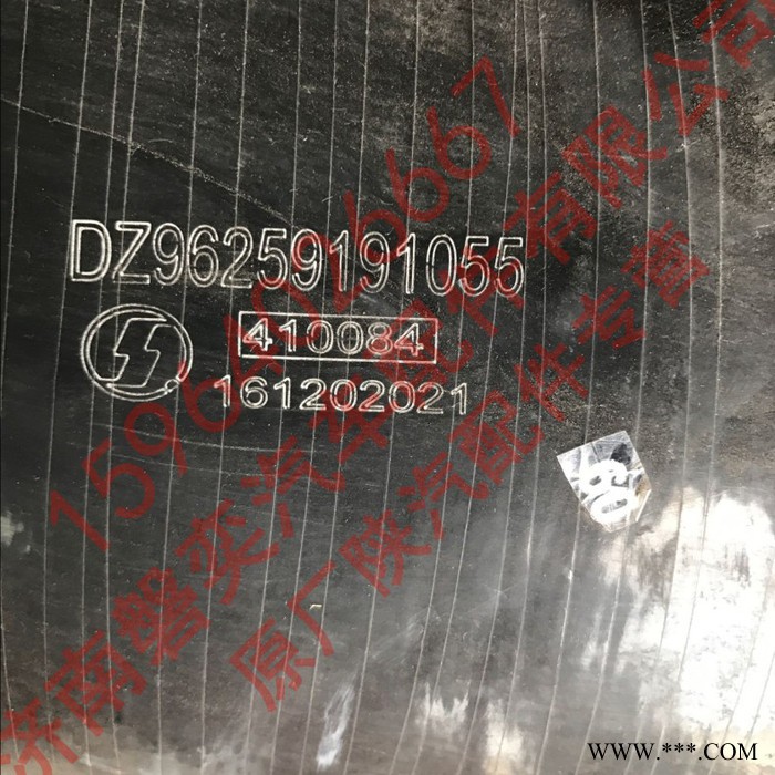 陕汽重卡 德龙 新M3000空滤器出气胶管 新M3000空滤胶管 新M3000成型空气软管 DZ96259191055图4