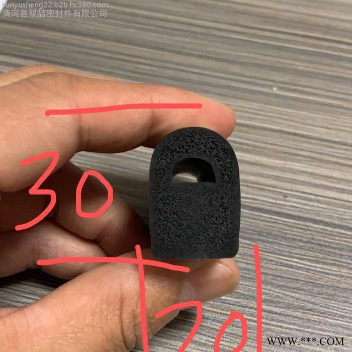 双喆 环卫车密封条 垃圾车胶条  防漏车密封条 扫地车密封条 垃圾车胶条图7