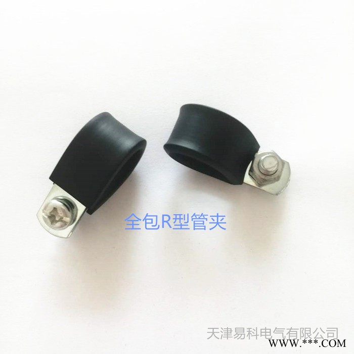 湖北咸宁易科供应橡胶管夹 轻型管夹 抱箍图6