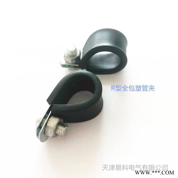 湖北咸宁易科供应橡胶管夹 轻型管夹 抱箍图2
