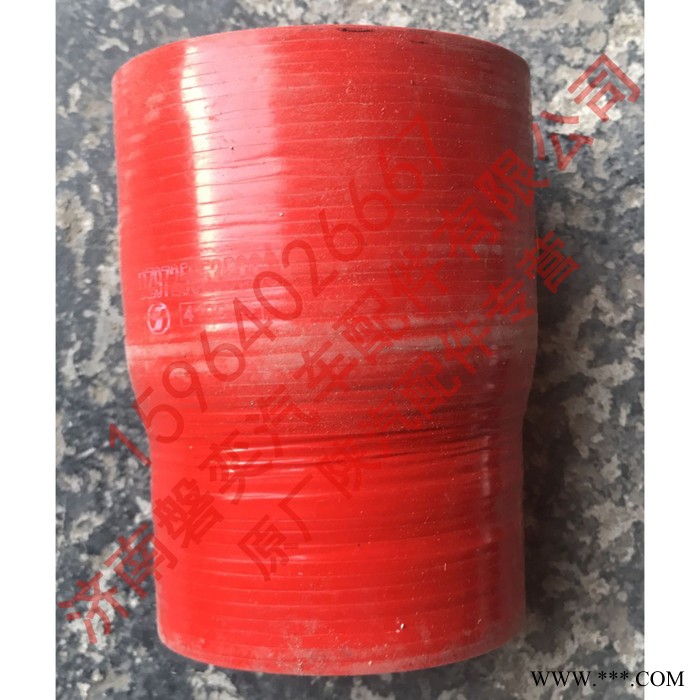 陕汽重卡 陕汽德龙 原厂X3000中冷器胶管 新M3000中冷器变径胶管 DZ97259535000 正宗陕汽原厂厂家图5